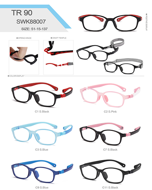 SWK88007  51□15-137