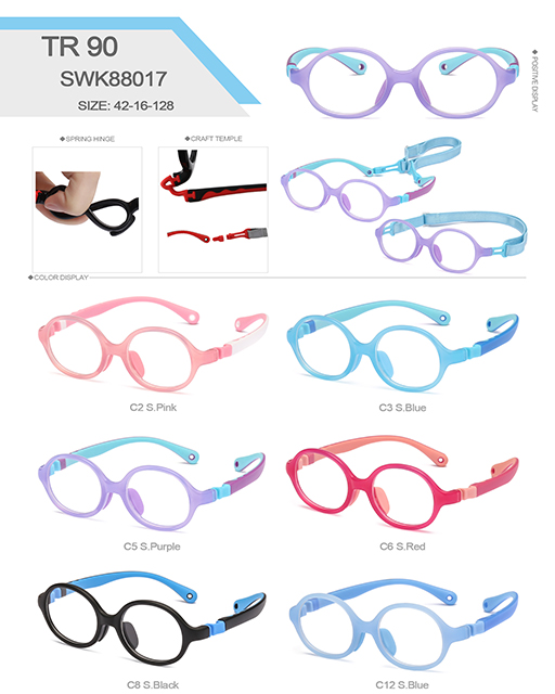 SWK88017  42□16-128