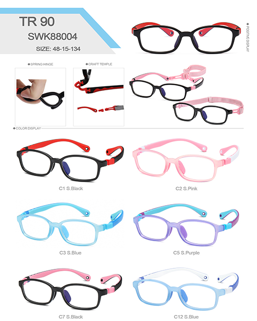 SWK88004  48□15-134