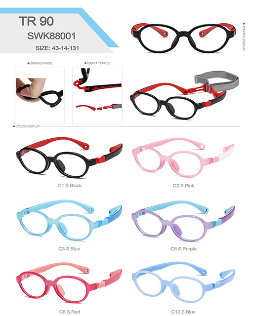 SWK88001  43□14-131