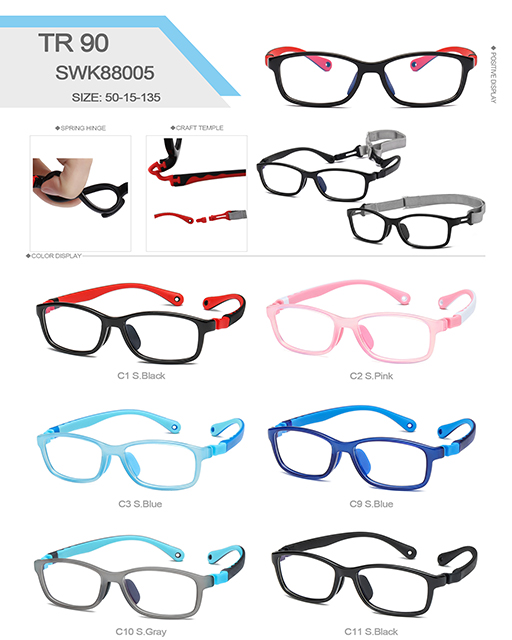 SWK88005  50□15-135