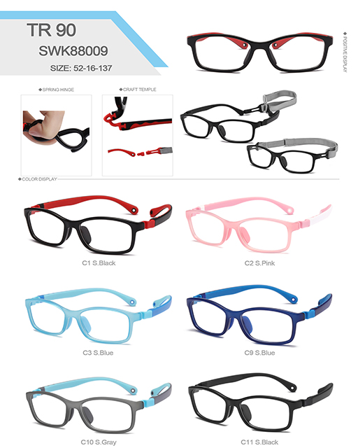 SWK88009  52□16-137