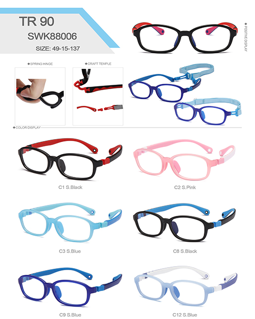 SWK88006  49□15-137