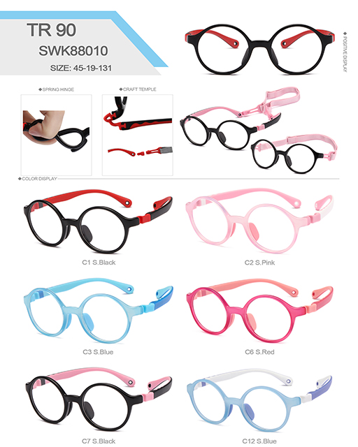 SWK88010  45□19-131