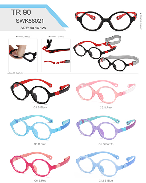 SWK88021  40□16-128