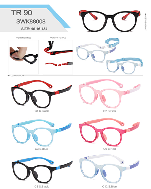 SWK88008  46□16-134