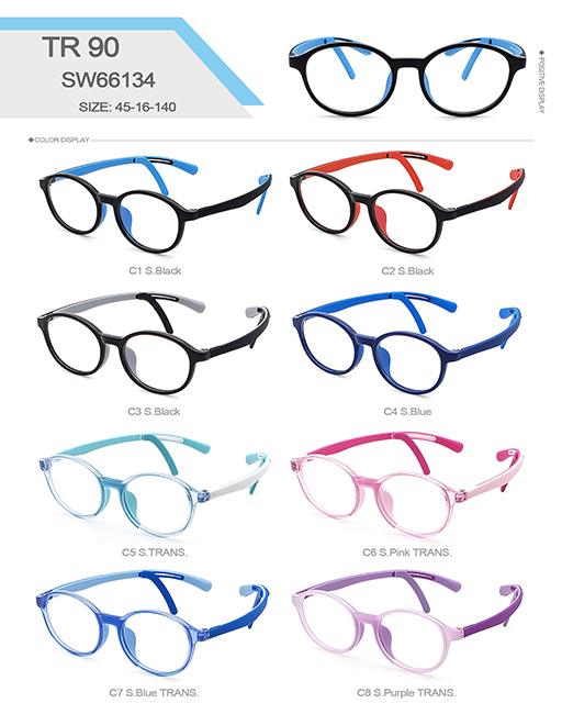 SW66134  45□16-140