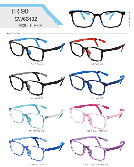 SW66132  49□16-140