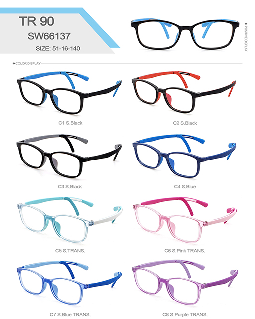 SW66137  51□16-140