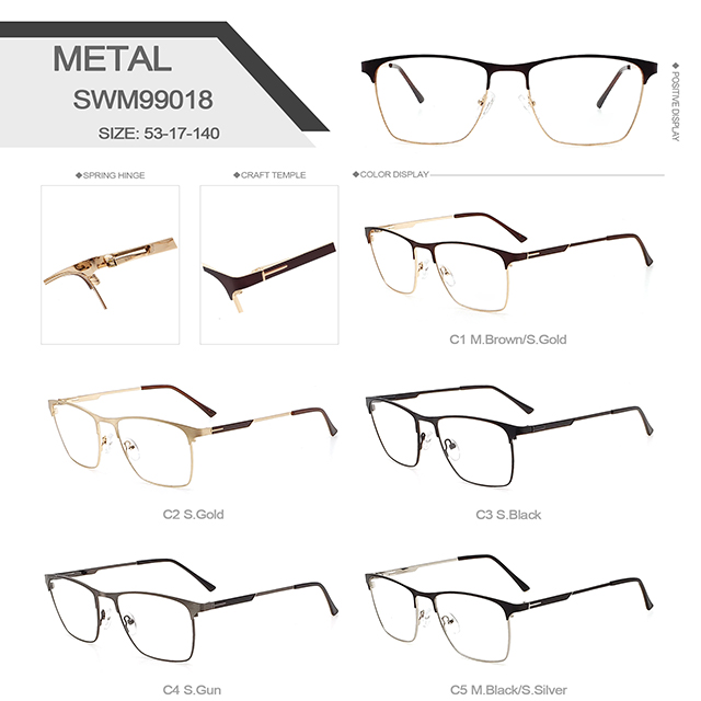 SWM99018  53□17-140