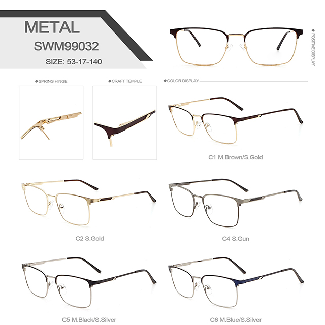 SWM99032  53□17-140