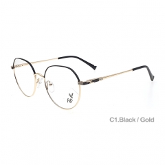 SV-M2050  52□18-145